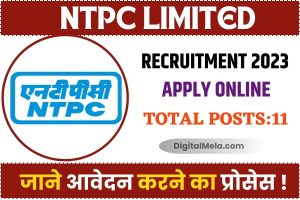 NTPC Limited Recruitment