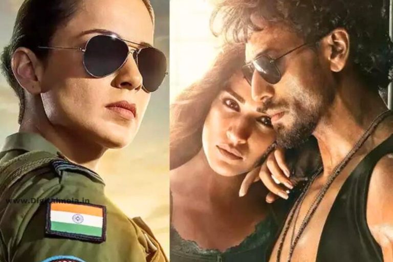 Kangan Ranaut's film Tejas has managed to earn a handful on Friday.