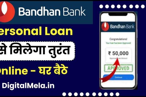 Bandhan Bank Personal Loan Online Apply Process 2023