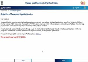 Aadhaar Document Update Kaise Kare