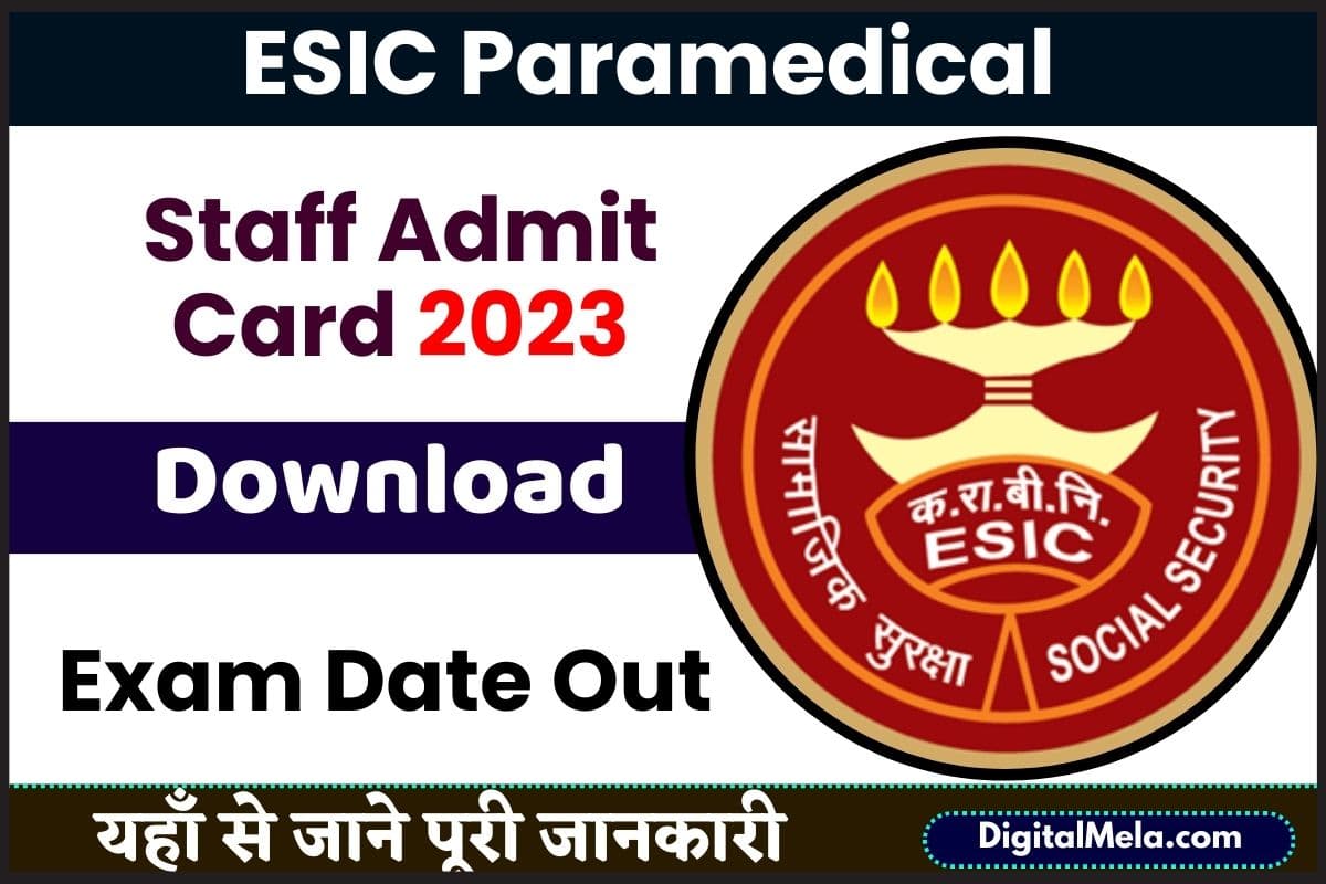 ESIC Paramedical Staff Admit Card
